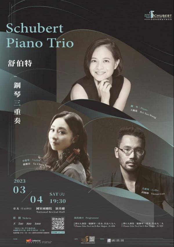 3/4 Piano Trio