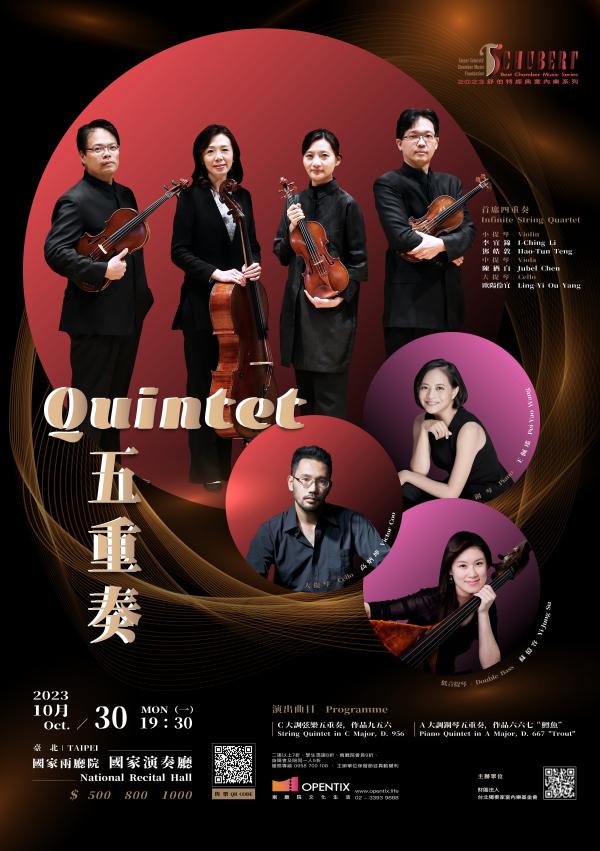 10/30 Quintet